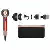 Фен Dyson Supersonic Nural HD16 Strawberry Bronze/Blush Pink