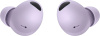Беспроводные наушники Samsung Galaxy Buds2 Pro (Лавандовые)
